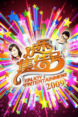 亚洲一区综合 正片