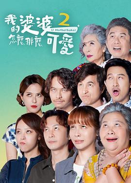 国产精品久久久久久粉嫩影视 正片