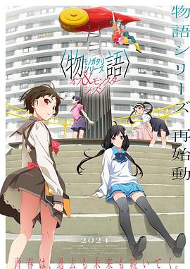 日本五级黄色片 正片