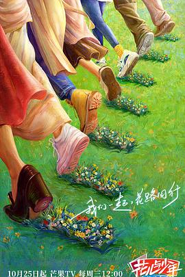 av老司机在线 正片