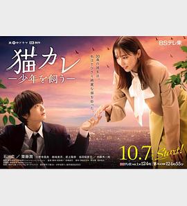 欧洲精品视频一区 HD