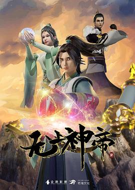 老师肉色丝袜电影院免费版下载 正片