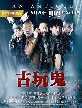 欧美日韩中文一区 正片