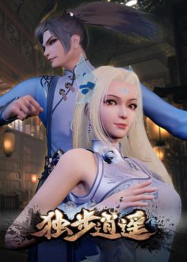 2024成品人片a观看电影 正片