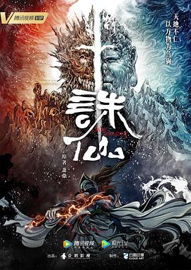 feerx性中国hd露脸 HD