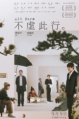 羞辱打开双腿调教母狗 正片