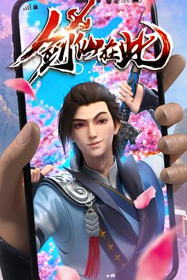2018魅影网中文字幕 HD
