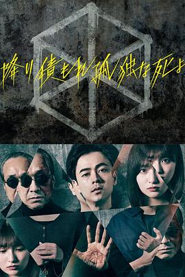 鸣人叉小樱的视频 正片