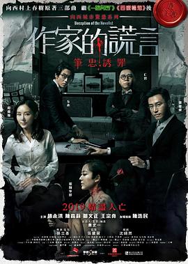 两个女生舌吻视频 正片