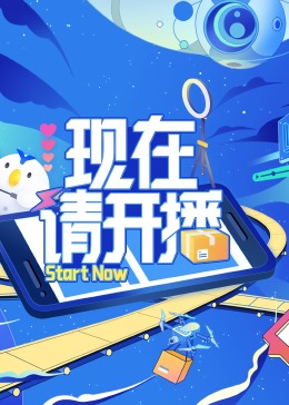 欧美黄页在线观看 正片