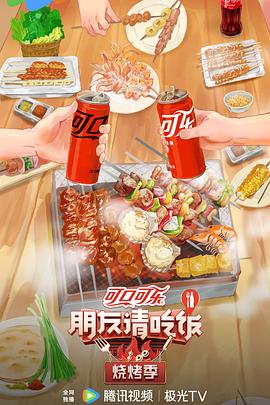 黑人好硬啊进得太深了 正片