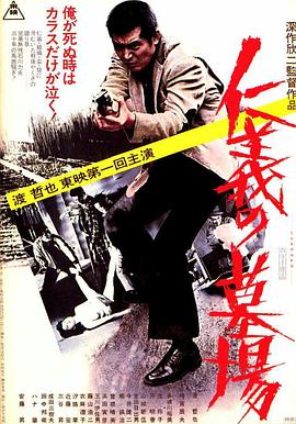 国产一级一区二区 正片