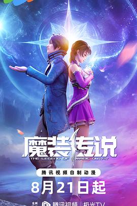 久久久国产一区 正片