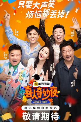 啊灬嗯灬轻点啊灬好深啊灬乖张开 正片