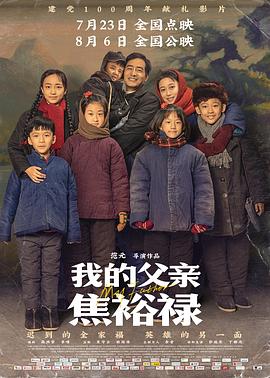 九九热视频精品在线观看 正片
