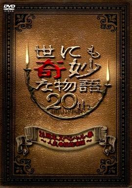 三及黄色毛片 HD