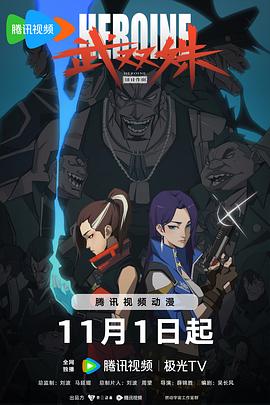 他用舌头让我高潮视频 正片