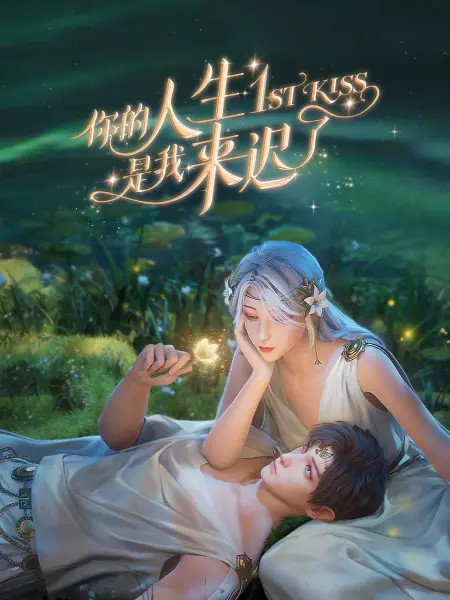 9999成人淫日色 正片