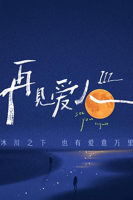 贱妾撅起屁股老爷调教 HD