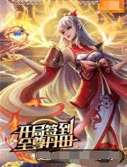 国产精品18久久久久久久久久久久 正片