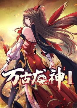香蕉一级视频 HD