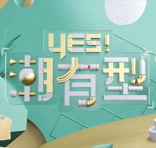 青草国产精品久久久久久 正片