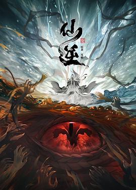 久久精品三级 HD