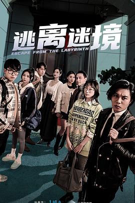 亚洲资源一区 已完结