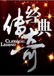 久久久天堂国产精品女人 正片