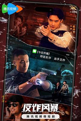 亚洲一区成人 正片